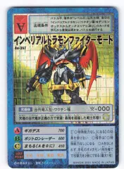 2026年最新】旧デジモンカード 未開封の人気アイテム - メルカリ