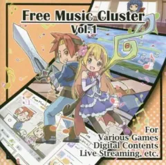 【中古】アニメ系CD フリーミュージッククラスタ Vol.1