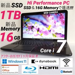 ☆黒Hi Performance Core i７東芝dynabook T552 SSD１ＴＢ・Memory１６GB Office CAMERA Bluetooth長期保証１ヶ月