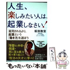 【中古】 ＮＨＫ「きょうの料理」きのう・あす 食卓が変わる女性が変わる家族が変わる/有斐閣/飯田深雪 中古】 NHK「きょうの料理」きのう・あす 食卓が変わる 女性が