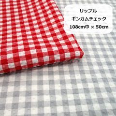 ひなたファブリック - メルカリShops