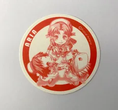 ARIA 水無灯里 藍華 アリス コースター