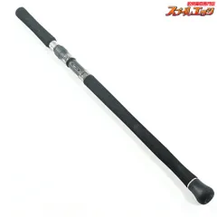 2025年最新】リップルフィッシャー アクイラ 82 3/6の人気