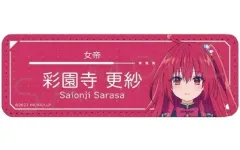 激レア　彩園寺更紗 ハート型缶バッジ ライアー・ライアー Amazon | TVアニメ『ライアー ライアー』 彩園寺更紗 ハート型缶