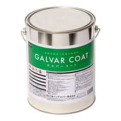 ROCK PAINT プラサフ クライマックス ミディアムグレ4kg硬化剤セット