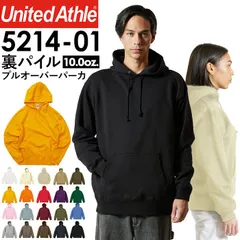 ☆ Sサイズ ☆ UnitedAthle ユナイテッドアスレ 10.0オンス パーカー ユナイテッドアスレ パーカー スウェット プルオーバー トレーナー メンズ レディース ブランド 無地 10.0オンス united athle 521401 おしゃれ