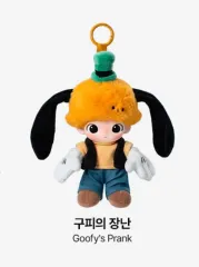 正規品 原価/ポップマート ディムワールド Disney(ディズニー) グーフィーズ トリック