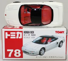 USED トミカ　赤箱　78　NSX 白　SCALE 1/59 箱　TOMY赤ロゴ 240001027370のサムネイル