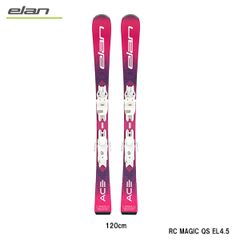 スキー 板 2点セット 子供 ジュニア ビンディング付き 金具 ELAN エラン RC MAGIC QS EL4.5 120cm 取付無料 21-22 正規品