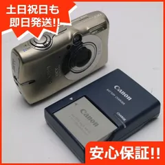 2023年最新】IXY DIGITAL 2000 ISの人気アイテム - メルカリ