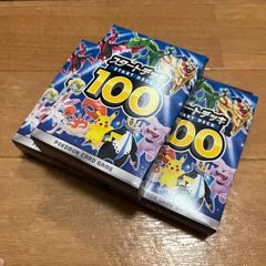 ボーマンダ GX HR 2025年最新】ボーマンダ gxの人気アイテム - メルカリ