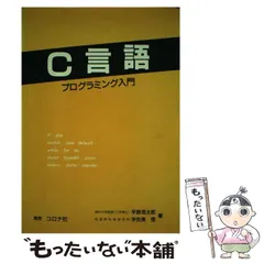 Pascal の勉強に使えそうな Pascal 処理系