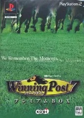 【中古】PS2ソフト ウイニングポスト7 [プレミアムBOX]