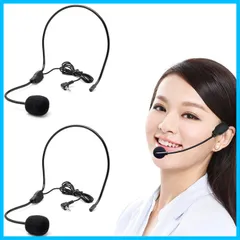 ヘッドマイク クリップマイク ライブパフォーマンス用マイク ウェアラブルマイク ヘッドマイク アイドル 講義、説明会、屋外イベントでの拡声器用 ２個セット