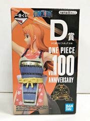 26.[미개봉]D상 나미 토벌 들어가 이치반 복권 원피스 vol.100 Anniversary ②[병매품]▲