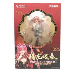 2025年最新】プリンツ・ループレヒトの人気アイテム - メルカリ