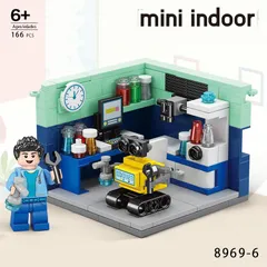 8969-6 理系 ロボット工学 ロボット研究 キット ブロック 互換 互換品 シティ 知育玩具 プレゼント ミニフィグ 全国送料無料 新品 未使用品 安い 追跡なし