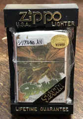 2024年最新】zippo spawnの人気アイテム - メルカリ