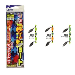 タコ様 リクエスト 5点 まとめ商品 楽天市場】まとめ買いがお得！なんと最大2,700円OFF！「北海道産