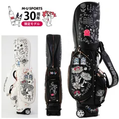 2026年最新】MUスポーツキャディバックの人気アイテム - メルカリ