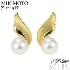 2024年最新】MIKIMOTO リングの人気アイテム - メルカリ