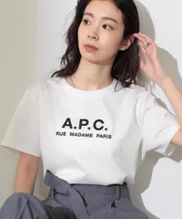 2024年最新】apc tシャツの人気アイテム - メルカリ