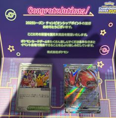 ナンジャモのカイデン 4枚セット プロモ 未開封 - メルカリ