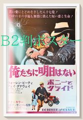 花井祐介 限定 SURFRIDER FOUNDATION サインボード（大） - メルカリ