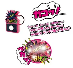 2025年最新】ジャグラー popの人気アイテム - メルカリ