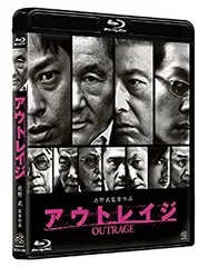 2025年最新】アウトレイジ の人気アイテム - メルカリ