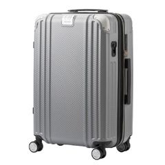 Legend walker レジェンドウォーカー GRACIA 5511-57 スーツケース 国外旅行 国内旅行 ファスナー