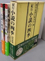 【中古】岡山県史 第25巻 (津山藩文書)／岡山県史編纂委員会編纂 岡山県史 全30巻揃い(岡山県史編纂委員会 編纂) / 雑草文庫