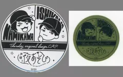 2025年最新】YOASOBIキャップの人気アイテム - メルカリ