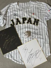 MLB！ 大谷翔平 直筆サインユニフォーム 直筆サインボール 直筆