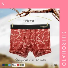 2025年最新】グレイブボールド ボクサーパンツの人気アイテム - メルカリ