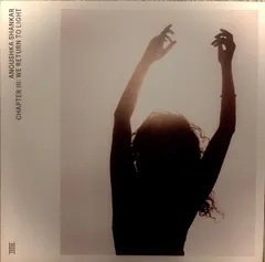 米LP Anoushka Shankar Chapter III: We Return To Light LTR048 Leiter Verlag GmbH & 未開封 /00260