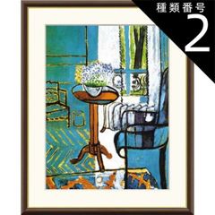 美品 城所祥「白い花 ブバリア」木版画 直筆サイン・ギャラリーシール