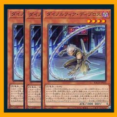 遊戯王 マジカル・エクスプロージョン Amazon.co.jp: 【遊戯王カード】 マジカル・エクスプロージョン