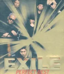 【中古】邦楽CD EXILE / PERFECT BEST[DVD付生産限定盤]