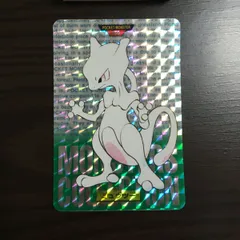 ミュウツー ポケモン バンダイ カードダス キラ 緑 1996 [J-004