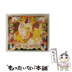中古】 担保・保証の法律と実務 [1996]改訂増補版 / 井口茂 鷹取