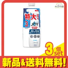 JOY ジョイW除菌 All in One 食器+キッチン泡スプレー 微香タイプ 詰め替え用 特大 約3回分 630mL 3個セット まとめ売り