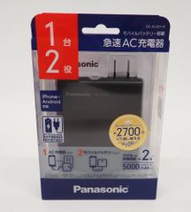 phenix - X-nix エクスニクス レディース サロペット風 スノーボードパンツ ネイビー調 M XND8450 ウィンタースポーツ R2409-164 phenix - X-nix エクスニクス レディース サロペット風