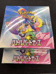 ポケモン　バトルパートナーズ　2box　シュリンク付き