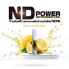 CBN 70% CBD 20% 0.5mlレセプターテルペン GABA132-配合 Super Lemon Haze