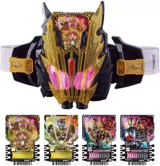 【中古】おもちゃ DXレジェンドライバー＆レジェンドカメンライザーセット 「仮面ライダーガッチャード」のサムネイル