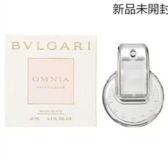 【新品未開封】ブルガリ オムニア クリスタリン オードトワレ 65ml EDT
