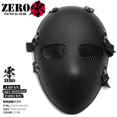 台湾特殊部隊 フルフェイスマスク フルフェイスガード サバゲー 装備 マスク 特殊部隊 ゴーグル メンズ レディース 黒 ダンスマスク おしゃれ かっこいい アーミー ミリタリー 零 ZERO  ZR-FA-MK-001