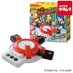 2025年最新】quizknock 乾の人気アイテム - メルカリ