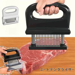 ミートテンダライザー 肉筋切り器 肉叩き 48刃 ステンレス製 肉刺し器 肉の筋切り器 ステンレススチール 手持ち 分解して洗浄できるステーキテンダライザー